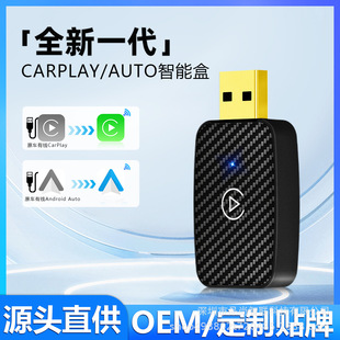 ocarplay܇dAndroid autoоDo׿AUTOһ