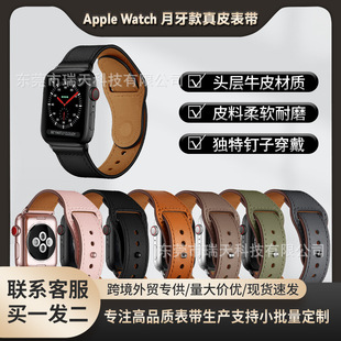 mOapple i watch23456789SEultra^Ƥֱ펧