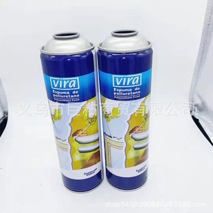 500ml viralzlz/ĭp/ĭz/۰PUTl