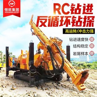 RC500ȫҺѭh荙C RC300ӷѭh荙CS RC荙CF؛a