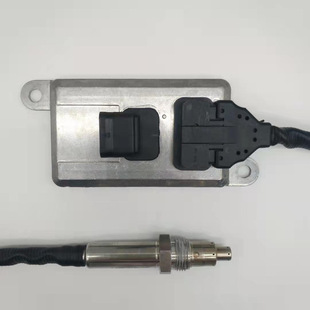 NOx sensor 89463-E0480