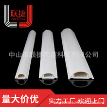 弧形線槽電工加厚抗壓防踩明裝半圓地板走線槽阻燃電線保護槽