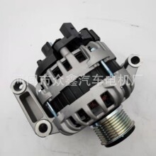 AB39-10300-AE AB39-10300-AD F000BL0639  AB39-10300-XI 發電機