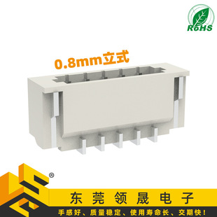 Ʒƹ0.8gʽNƬB2~16PINʽhLCP|0.8mm