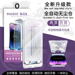 mO16N䓻Ĥiphone15Promaxom}14mW13QĤ