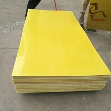 水綠色玻纖板 纖維絕緣隔熱板FR4環氧板加工黑色耐高溫環氧板廠家