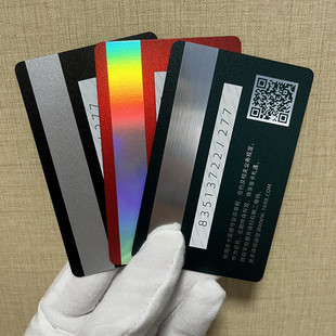 Sŗl ŗl yŗl Hico Magnetic Stripe card