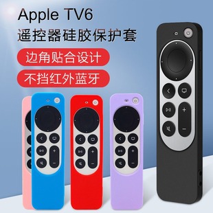 mOAppleTV6bo¿O4KҕCҺBzo