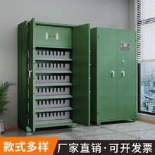 智能槍櫃槍彈一體櫃長槍儲存櫃手槍櫃槍支保險櫃裝備管理櫃防盜櫃