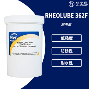 NYE RHEOLUBE 362FϳɟN֬ طN 1kg/ F؛