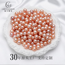 天然淡水正圓無暇極微瑕10-13mm珍珠6A+項鏈時尚高級手鏈