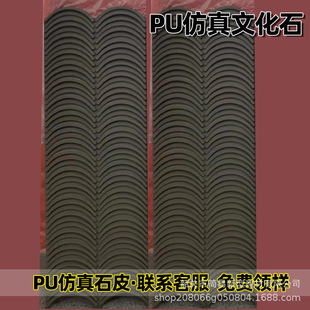 puʯƤSҷĻʯķʯ屳ŵƬ¹ʯQR