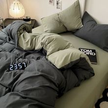 A類嬰兒棉可裸睡軟糯親膚被套床單四件套床上學生宿舍三件套床笠4