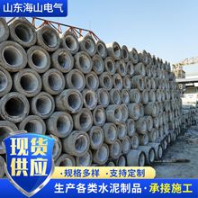 錐形水泥電線桿 8米10米12米15米18米21米通訊水泥桿 高低壓電桿