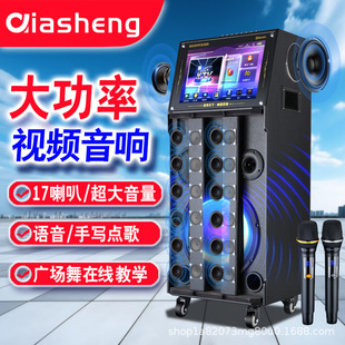 QIASHENGV푎@ʾ{UƄ䌣ÿOK