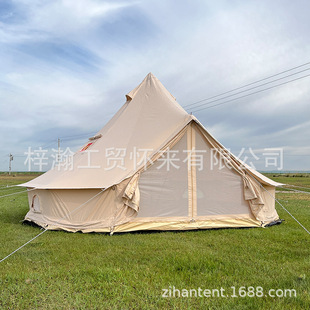 R͎ɹŰ픎ӡڰbell tentֱN