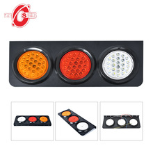 現貨供應12v 24VLED卡車尾燈貨車尾燈 三聯尾燈車燈