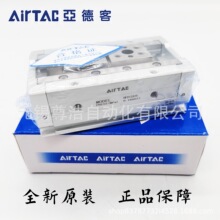 亞德客薄型手指氣缸HFD8/12/16/20/25X8/10/15/20/30/40/50/60/80