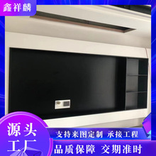 304不銹鋼客廳電視壁龕嵌入式 開放格置物架展示立體櫃  支持定制
