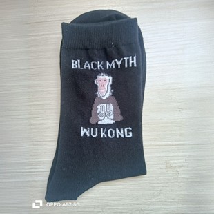 羳mRdmmӺԒmm th Wukong  Socks