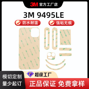 3m300LSEpzƬ ֙Cճz ͸o۸ճzl