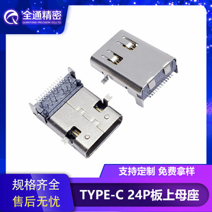 USB 3.1TYPE-Cĸ24P_ǰNL11.95USBB