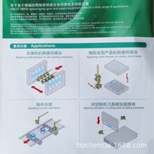 江蘇台灣浦沅噴槍配件氣動自動手動塗料油漆噴槍型號規格齊全