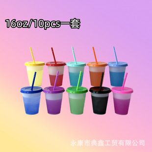 羳ppМ16oz׃ɫܱ׃ɫѭhʹÿɶlogo