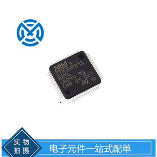 STM32F091RBT6 32λ΢MCU ƬCоƬICԪ