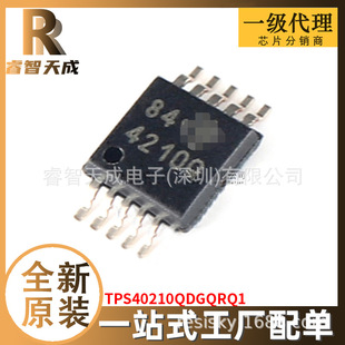 TPS40210QDGQRQ1 HVSSOP-10 DC-DCоƬ ȫԭbоƬICF؛