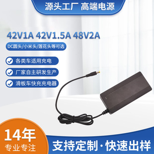 CCC24V4Am61347ADAPTER100W̨ETLKCԴLEDlԴ