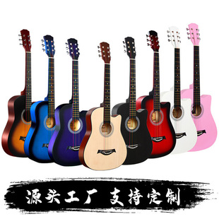 38GuitarW߾ռٌWF؛Դ^Sjita羳x