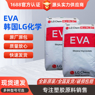 EVA nLGW EA28025 EA28400 EA28150 EA33045 g 