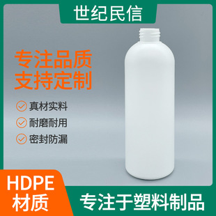 500ml HDPE ƿ rșAƿӇFƿbƿ 䇊^ aجF؛