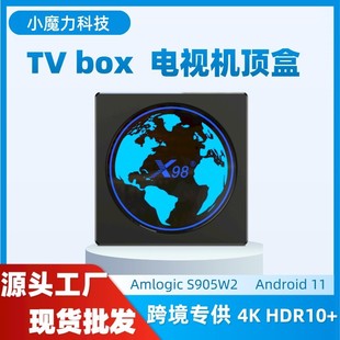 S905W2WjҕC픺X98miniQTV box 4kýw