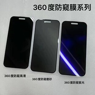 miPhone16 360QĤO15/14ĥɰĤ X/XS/XR/XSmaxȫ