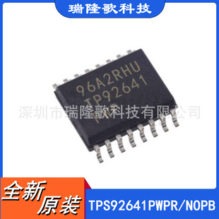 TPS92641PWPR/NOPB {LEDFET HTSSOP-16