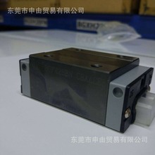 BGXX25BN STAF滑軌滑塊 STAF直線導軌 進口滑塊 原廠正品 現貨