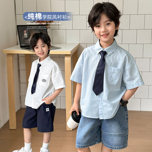海媽家2025夏季新款男童純棉夏裝短袖襯衫韓版洋氣襯衣童裝中大童