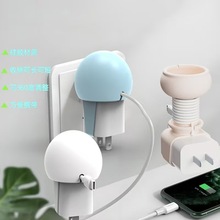 充電器頭收納硅膠理線器桌面數據線保護套伸縮戶外旅行收納整理
