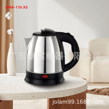 1.2L食品級精鋼不銹鋼電水壺快速燒水防干燒家居不銹鋼電水壺