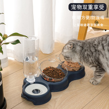 狗狗雙碗自動寵物喂食器飲水器貓盆狗碗貓碗貓貓用品飲水機
