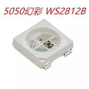 WS2812BlO5050RGBòLEDICɾNƬ4_5V