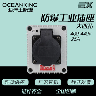 ^˹IEX380v16A400V440V25Aľ