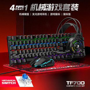 T-WOLFTF700CеIP˶Cļ늸ΑCеb