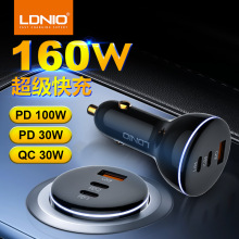 LDNIO車載充電器160w超級快充車用點煙器轉換插頭一拖三usb口車充