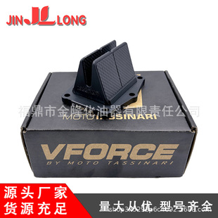 Ƭy VFORCE 3 V305A REED VALVE m춱cr250rĦ܇