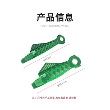 塑料穿線神器 縫紉機針快速引線器 服裝縫紉配件 小魚型穿針線器