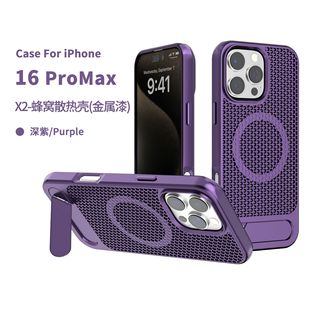 miphone16pro max֙Cĥɰһ֧ܴO15ɢᚤ¿