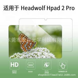 mHeadwolf Hpad 2 Pro  Headwolf Fpad 3ƽ屣oĤ